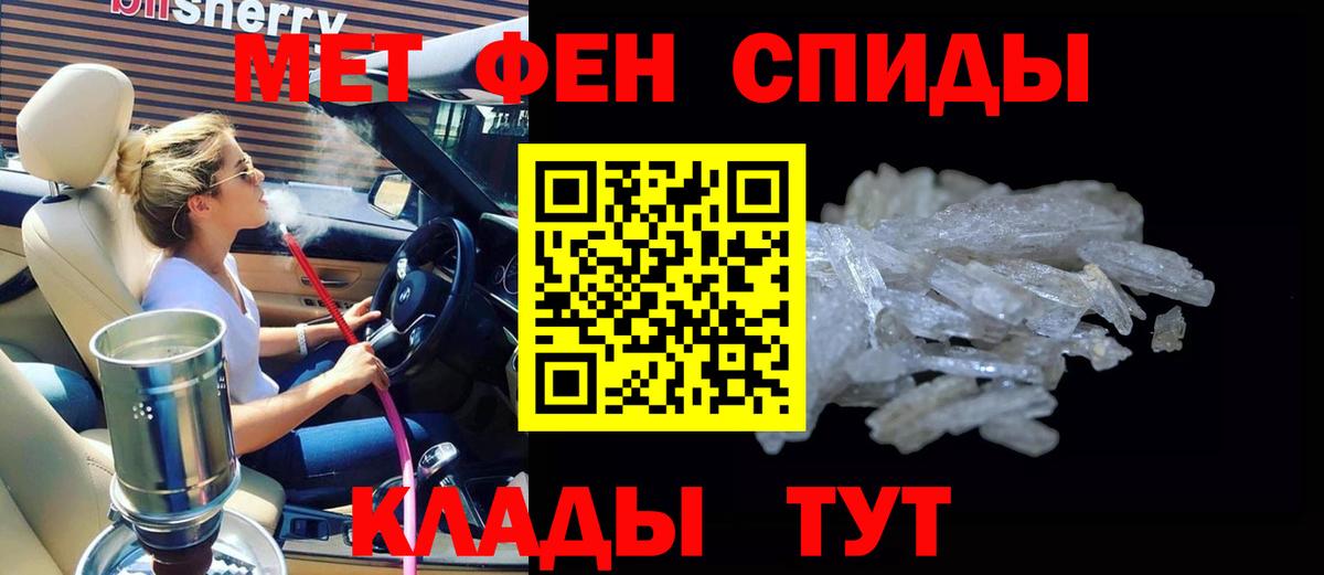 Шатура    ссылка  Вход с VPN  АМФ 98%  АМФ 