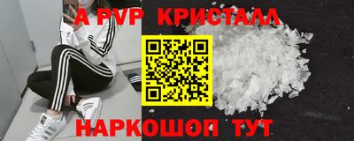 ECSTASY Ликино-Дулёво