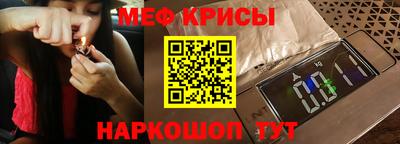 ECSTASY Ликино-Дулёво