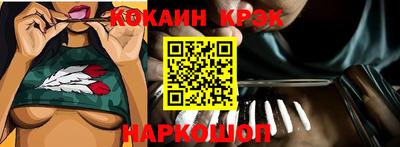 ECSTASY Ликино-Дулёво