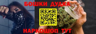 мдпв Лесосибирск