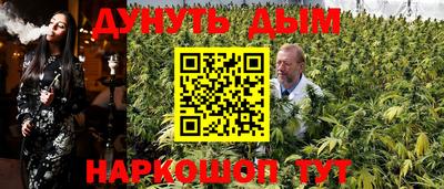 прущая мука Изобильный