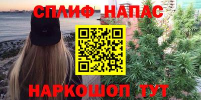 мдпв Лесосибирск