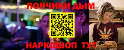 ECSTASY Ликино-Дулёво