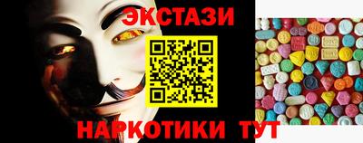 мдпв Лесосибирск