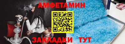ECSTASY Ликино-Дулёво
