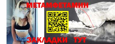 кокаин премиум Малгобек