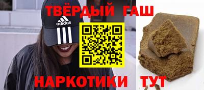 индика Малоярославец