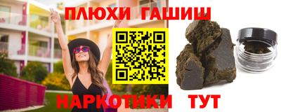 ECSTASY Ликино-Дулёво