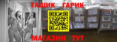 мдпв Лесосибирск