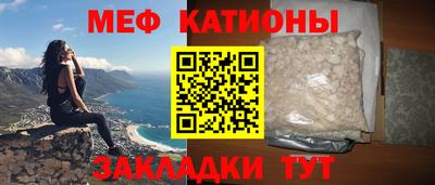 ECSTASY Ликино-Дулёво