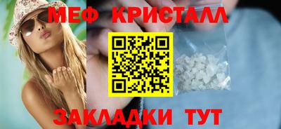 мдпв Лесосибирск