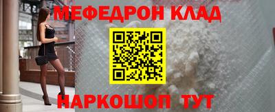 ECSTASY Ликино-Дулёво